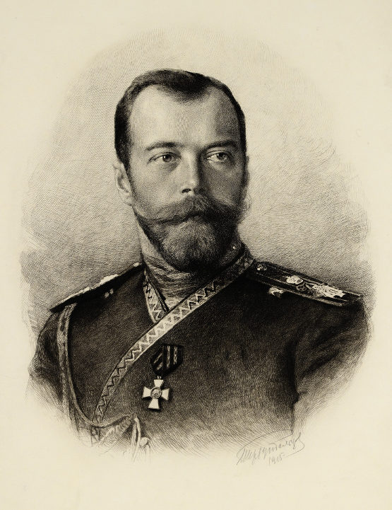 nikolai II